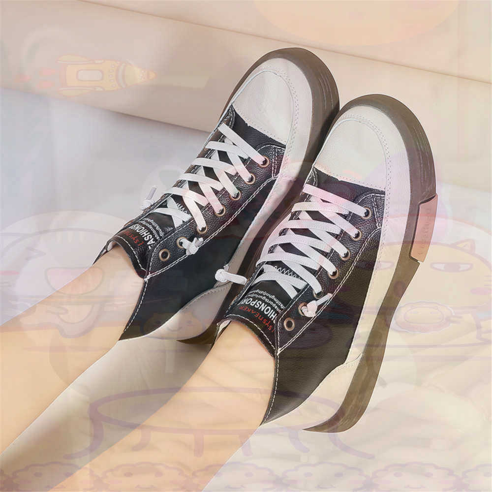Wedding Supply Resale - Alta superior oi corte oferece skate