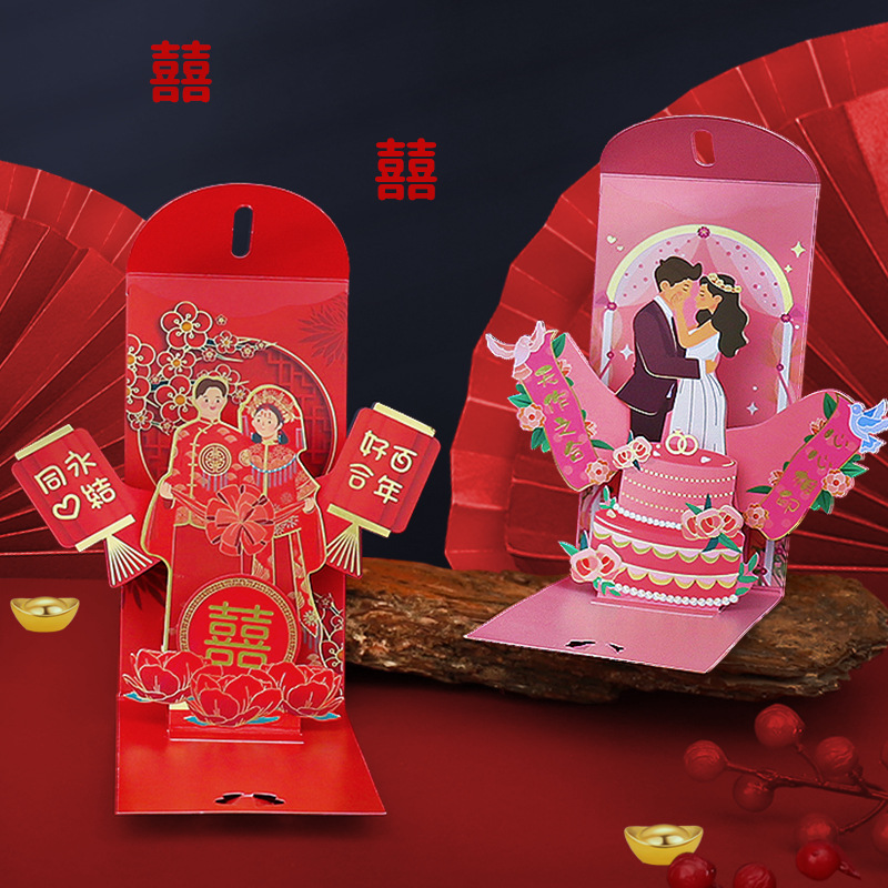 Envelopes vermelhos para casam - Wedding Vendor avaliação e preço