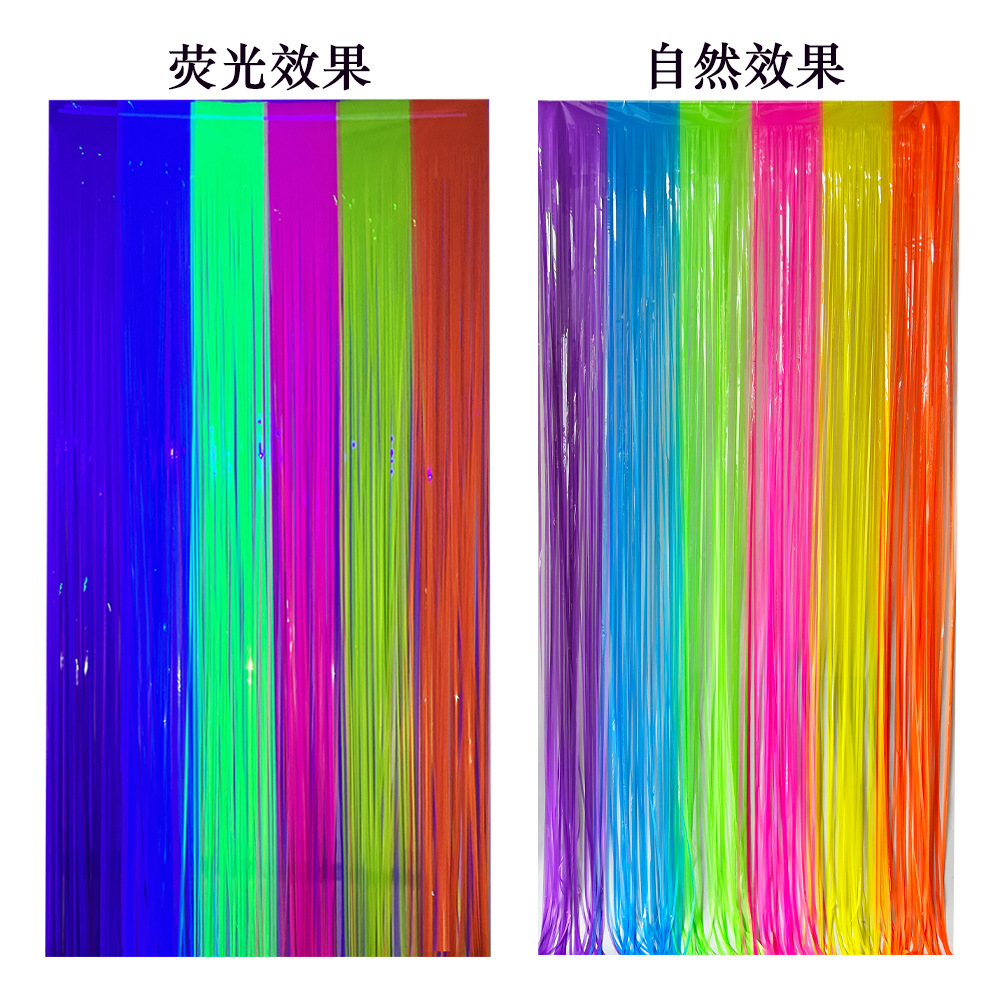Multi-cor brilho no escuro fra - Wedding Backdrop Curtain avaliação e preço